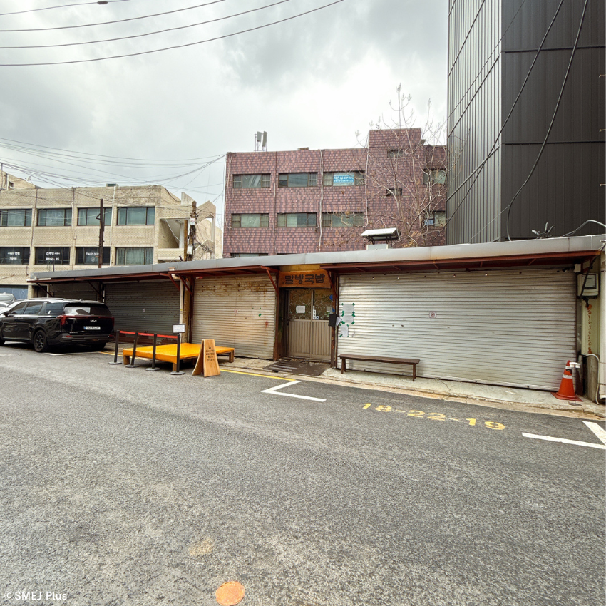 聖水(ソンス)にある말방국밥 성수본점(マルバンクッパ 聖水本店)の外観