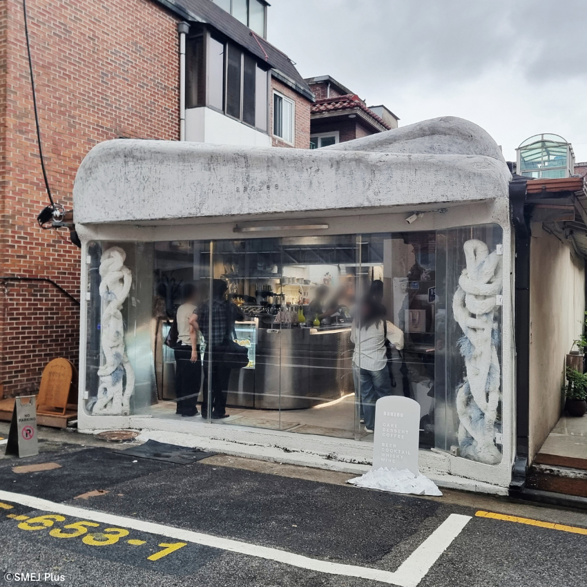 龍山(ヨンサン)にあるaanzee(アンジ)の外観