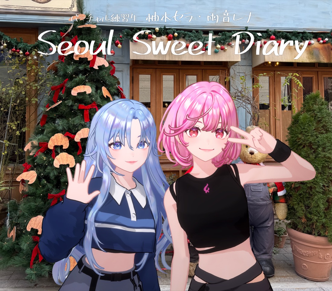 龍山（ヨンサン）で大人気のカフェはテディ（クマ）がお出迎え