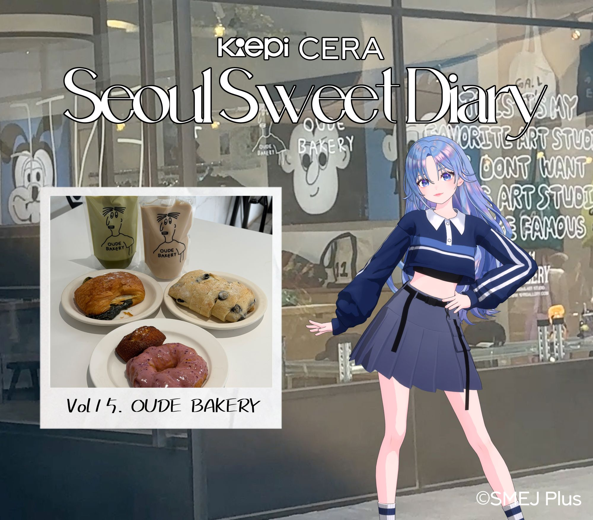 聖水(ソンス)はパンの進化系をキャッチできるカフェが多い