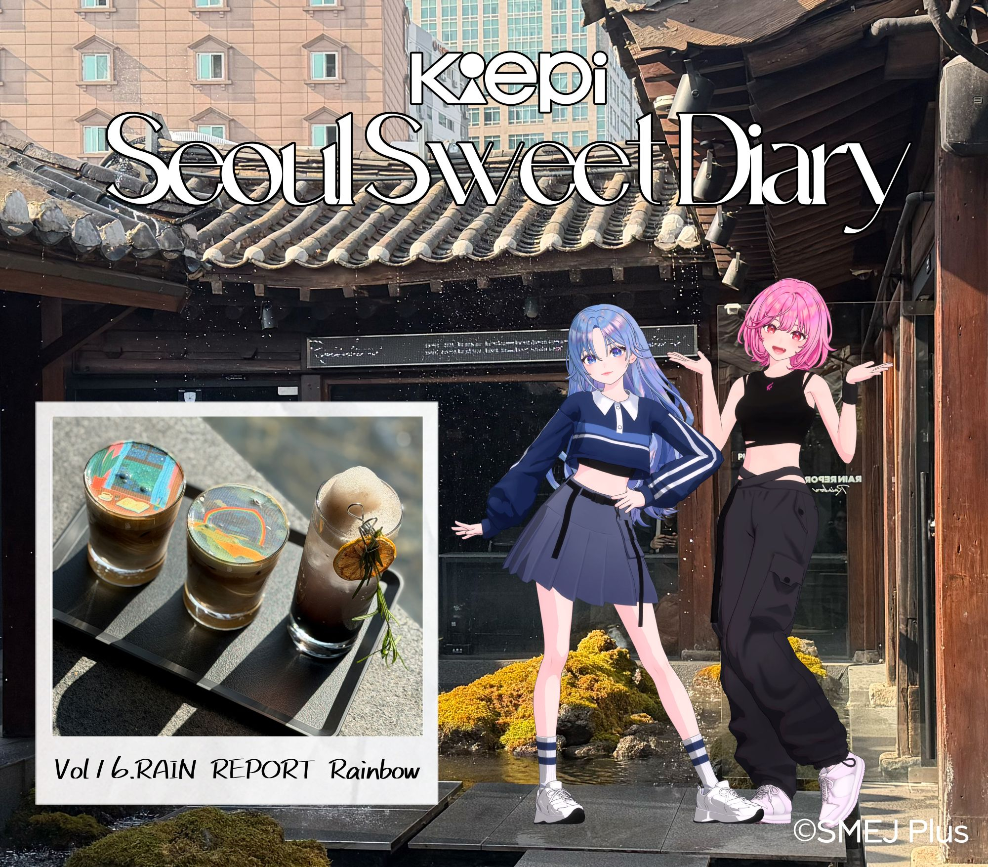 益善洞(イクソンドン)はソウルで行くべきトレンドのカフェにあふれている