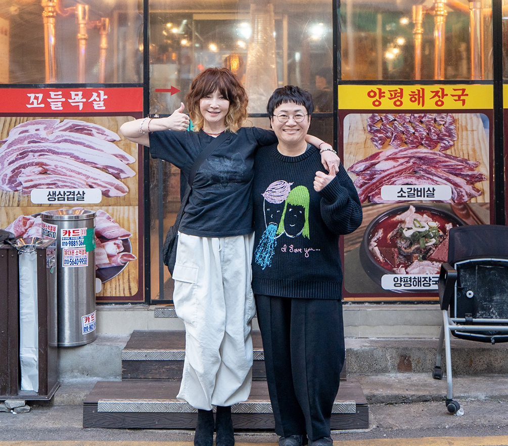 YOU & 近藤春菜【好きでめぐるソウル旅】Vol.7 豚肉の特殊部位 味わいの深さにノックアウト