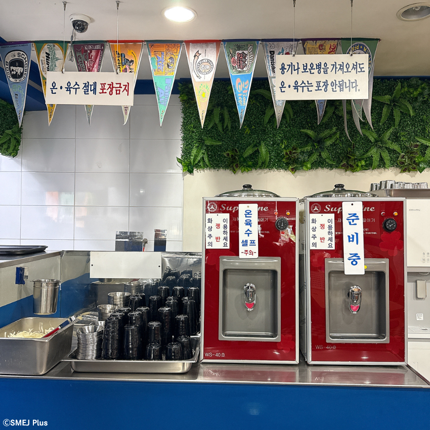 漢南洞(ハンナムドン)のトンア冷麺は2025年冷麺ランキングベスト3に入る美味しさ