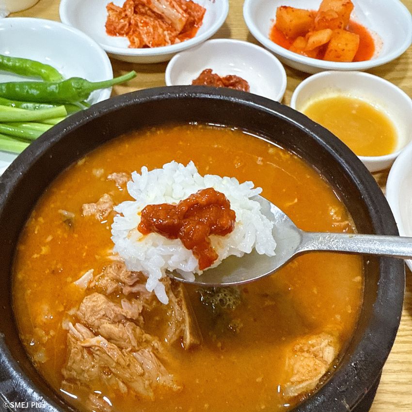 광화문뚝감（光化門トゥクガム）カムジャタンの写真