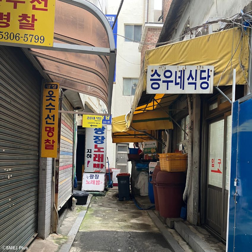 広蔵市場（クァンジャンシジャン）で朝7時からいただくスンドゥチゲは濃厚で深い味わい