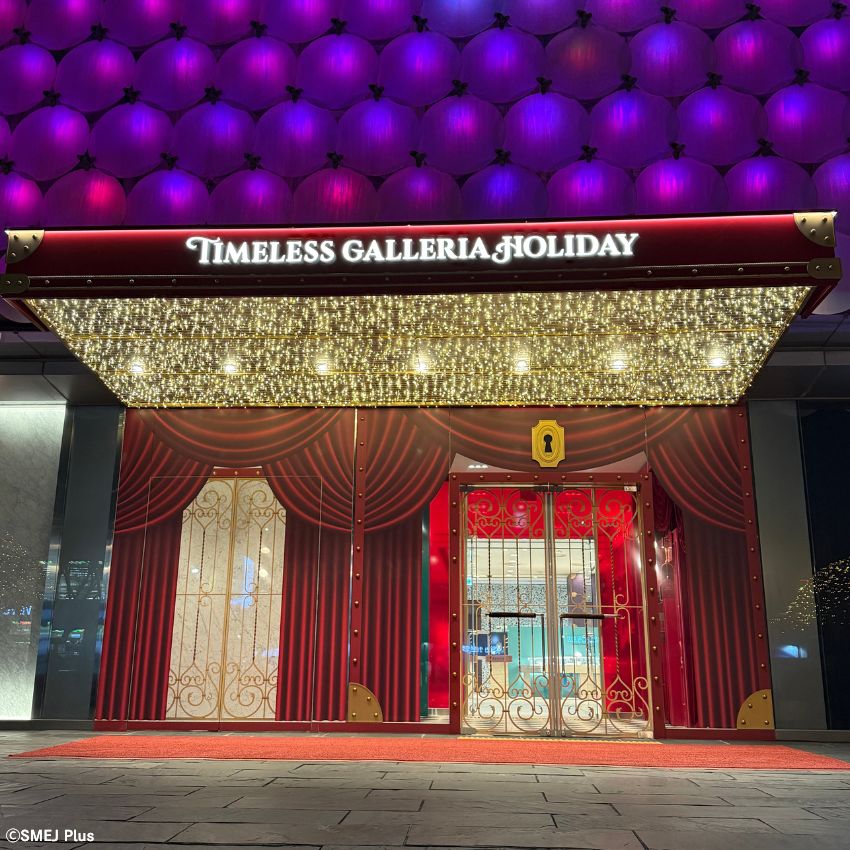 とにかくワクワクします