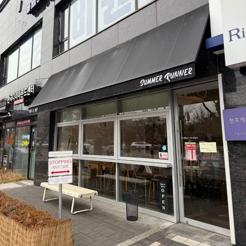 蚕室（チャムシル）にわざわざ行きたくなる！Summer Runner はプリンが絶品！