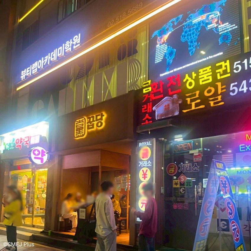 ネオンに惹かれる理由💭