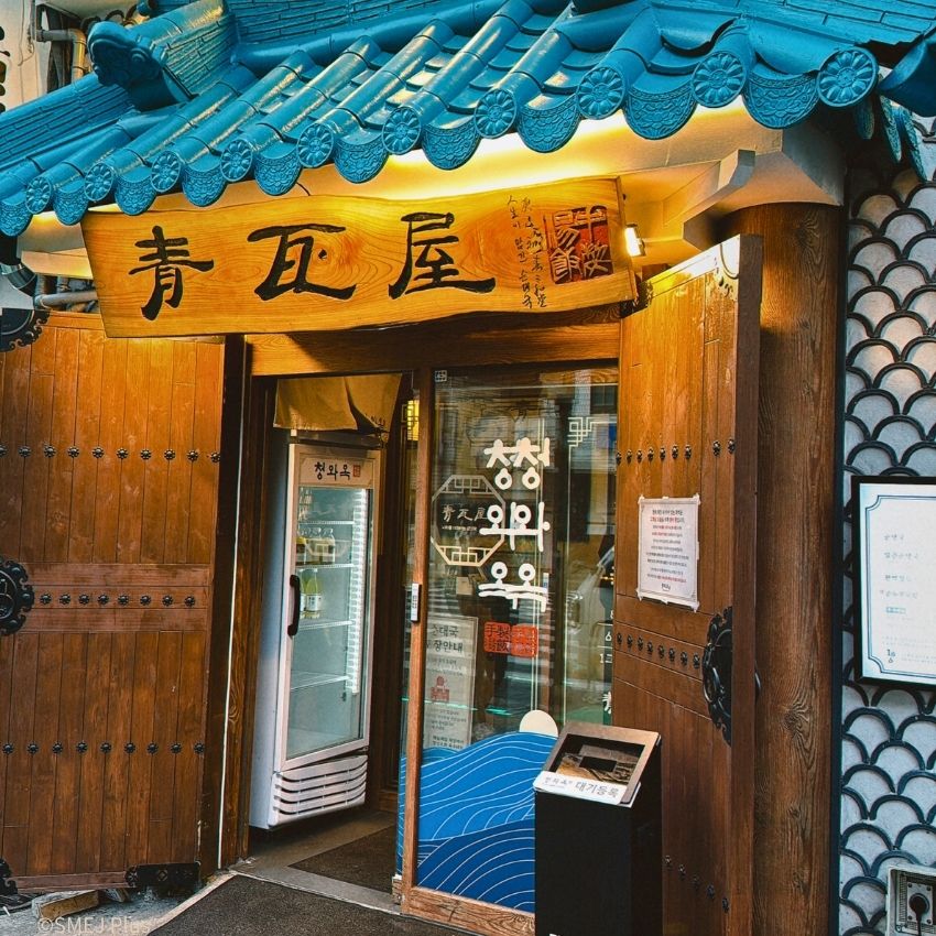 乙支路３街（ウルジロサムガ）に行くなら青瓦屋のスンドゥブを狙ってほしい