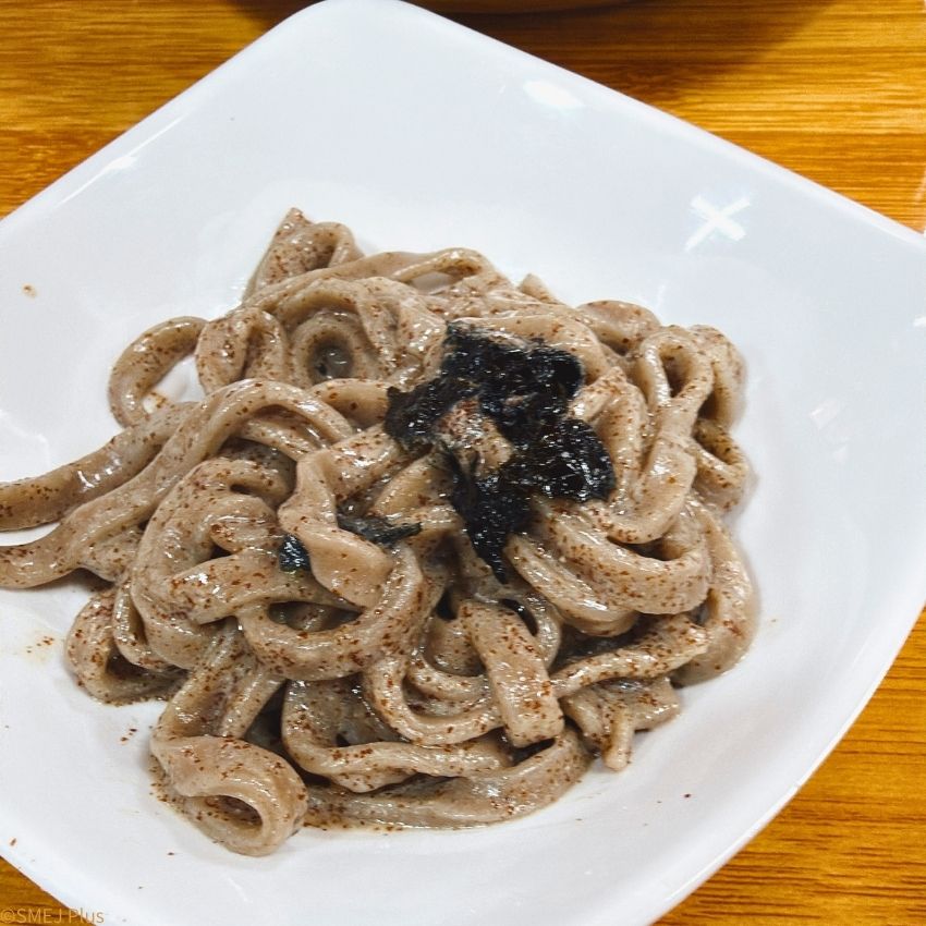一気に食べやすくなります