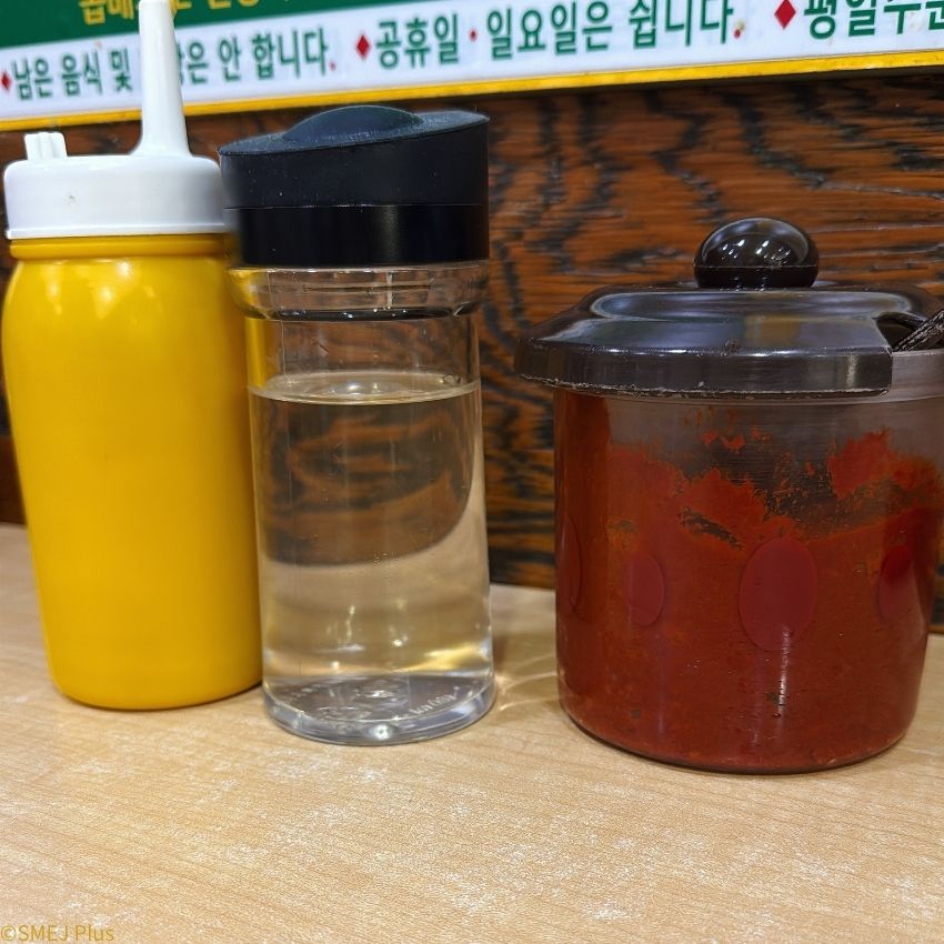辛子、酢、自家製唐辛子ジャン
