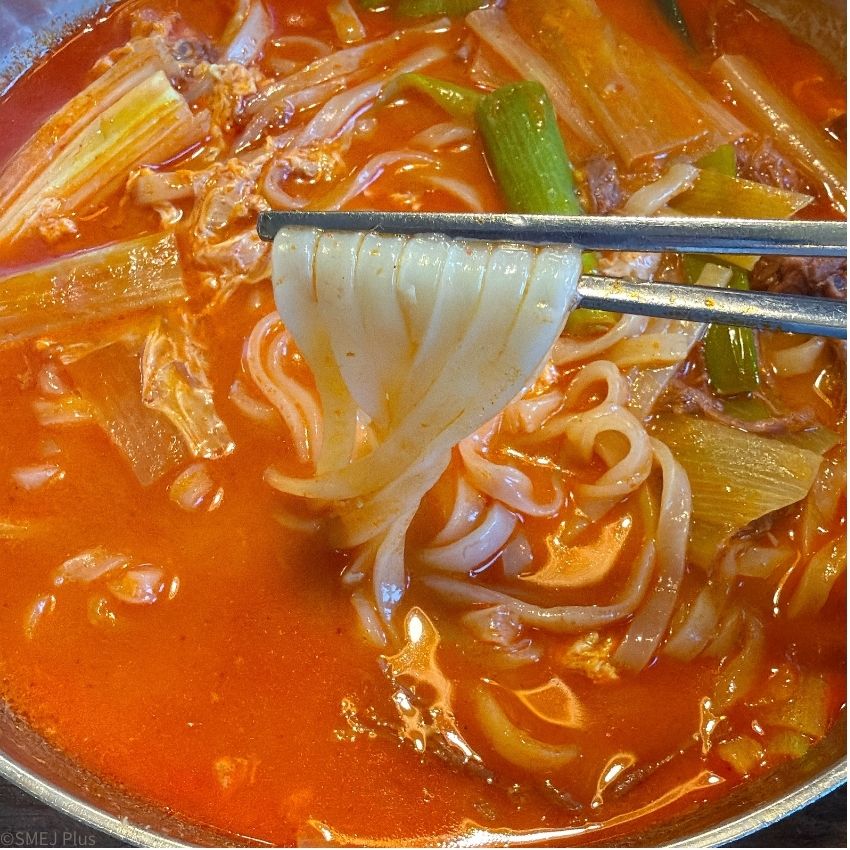 食べても食べても減らない…