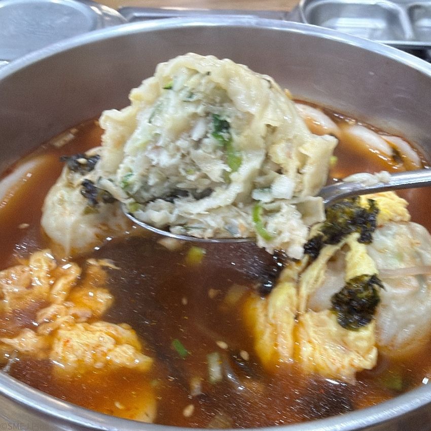 大きい…これで半分