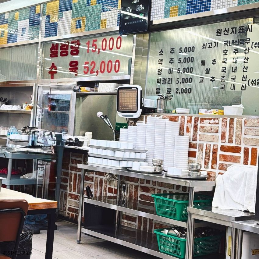 新沙（シンサ）で早朝から満席続きの영동설렁탕(永東ソルロンタン)は24時間営業