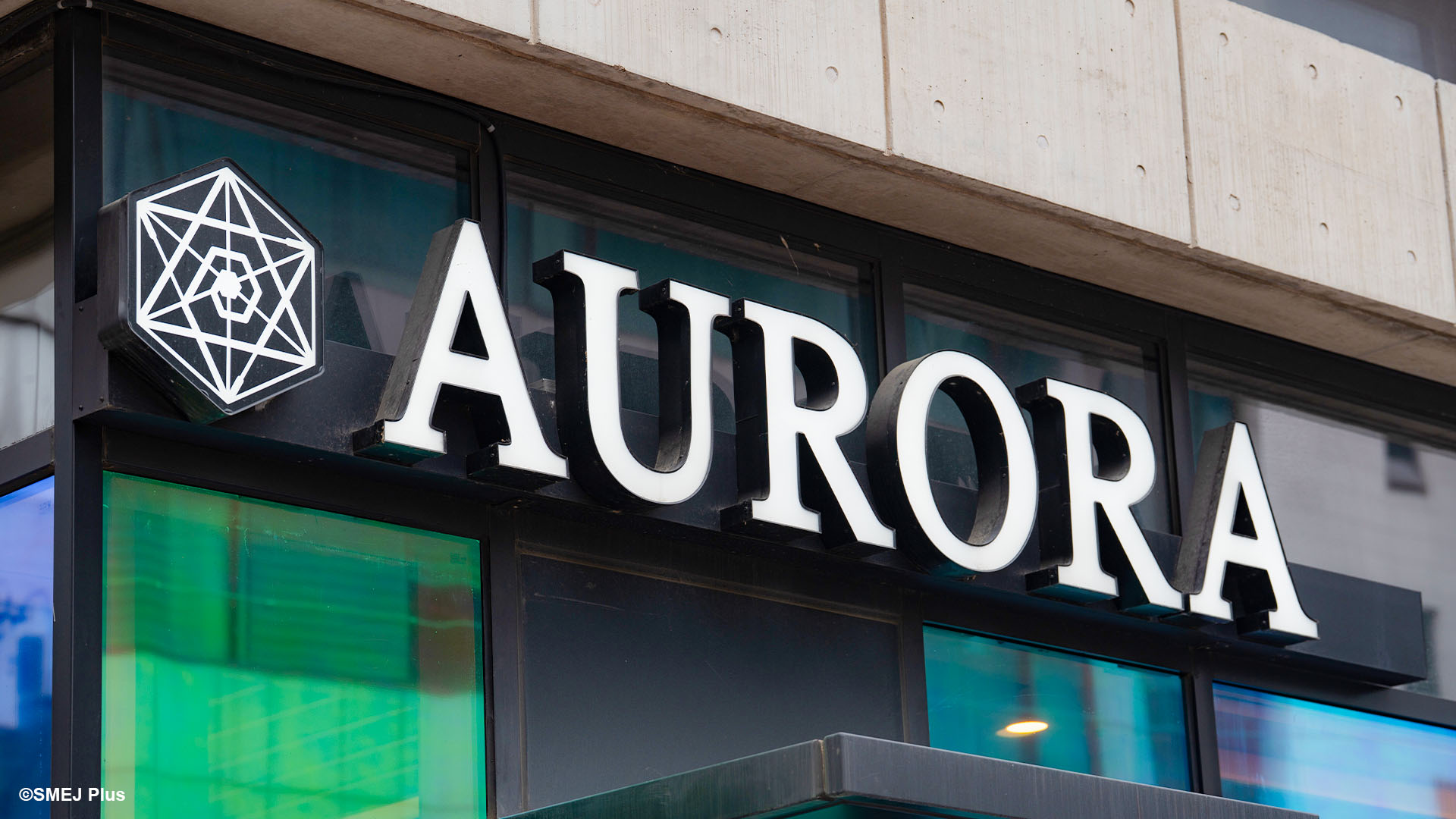 AURORA BAKERY CAFE 聖水店