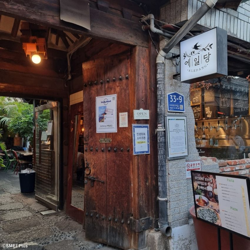 鍾路（チョンノ）の地ビールは益善洞（イクソンドン）の「ALE堂」で