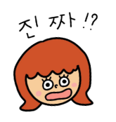 Dream Ayaのイラスト