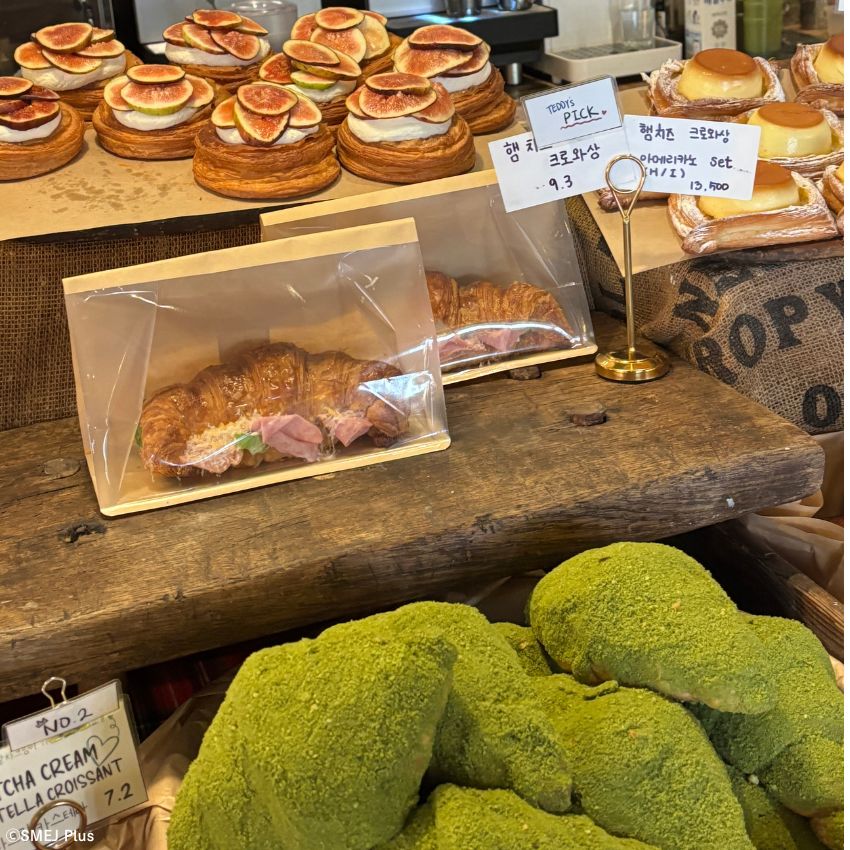 この冬トレンドなイチヂクのクロワッサンパイも