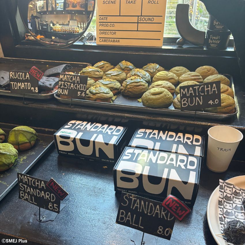 ボックスのデザインもインパクトあります