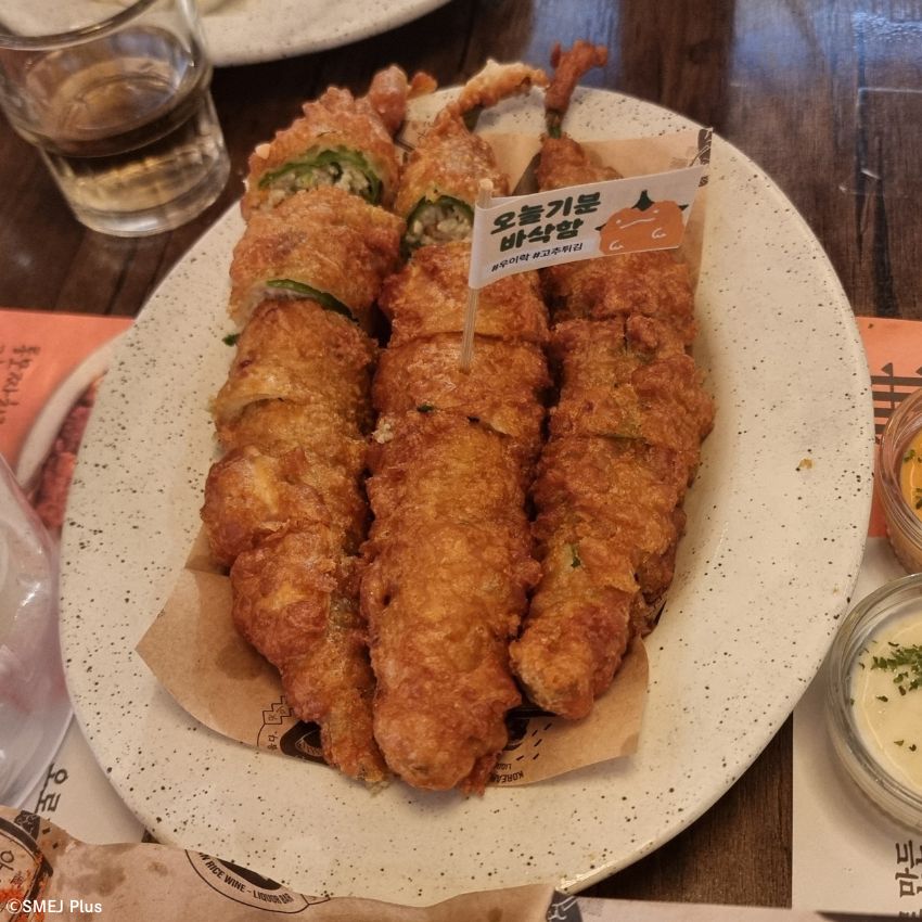 望遠市場の名物、青唐辛子の天ぷら