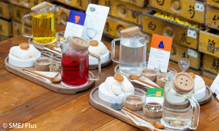 韓方茶の写真