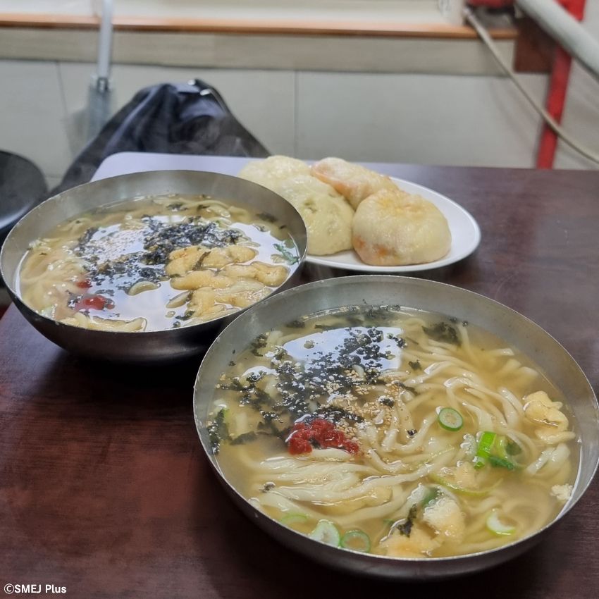 見た目もうどんのようなカルグクス