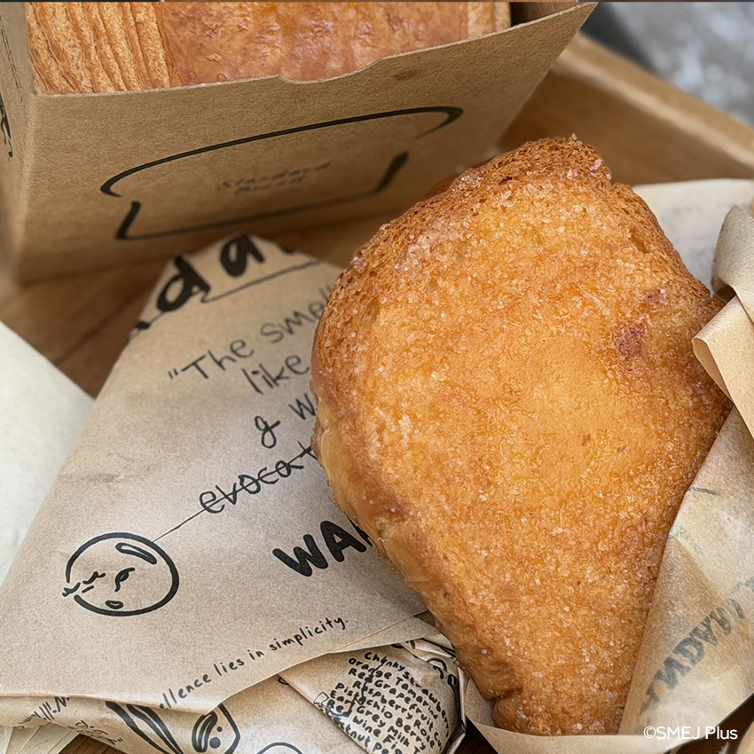 食べやすいサイズです