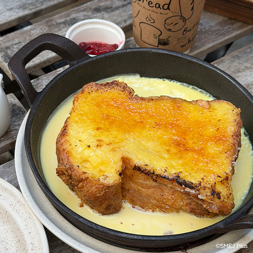 クリームたっぷり！