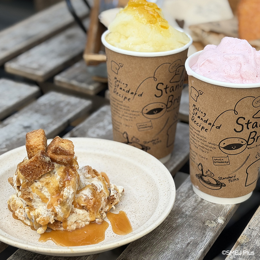 甘くておいしい香りもしっかりあります