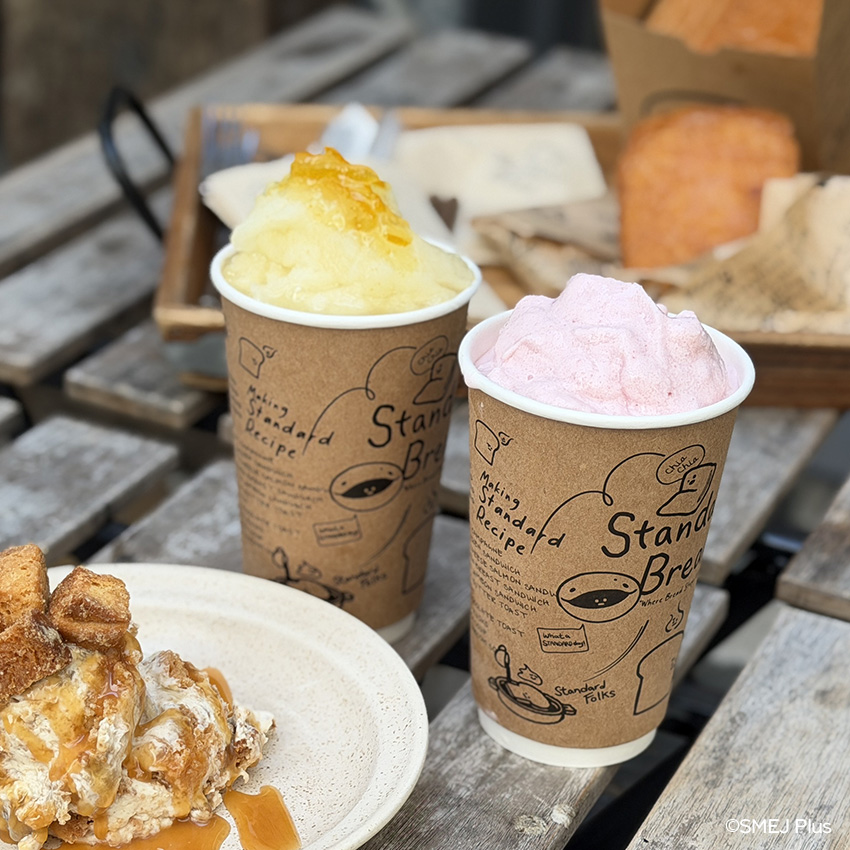 2種類とも濃厚です