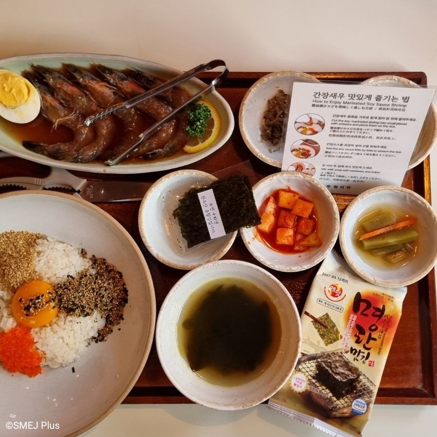 おいしく食べる方法がちゃんと日本語でも書かれています