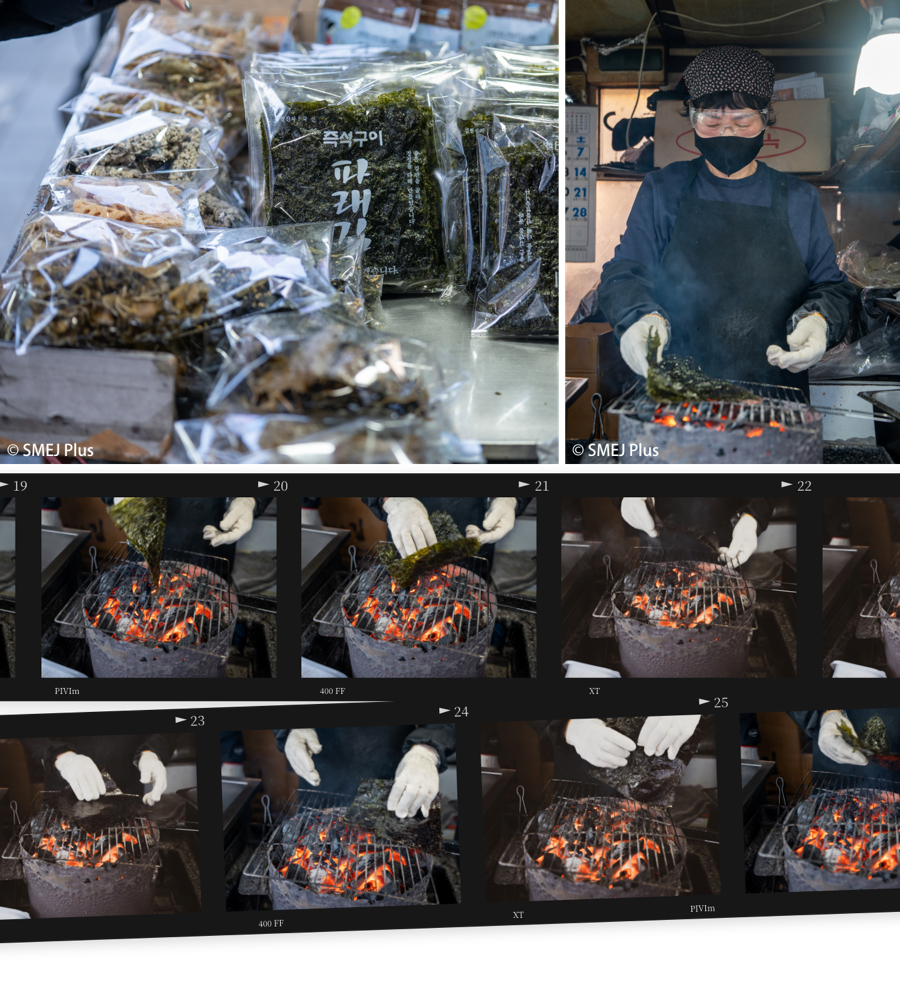 韓国海苔の写真
