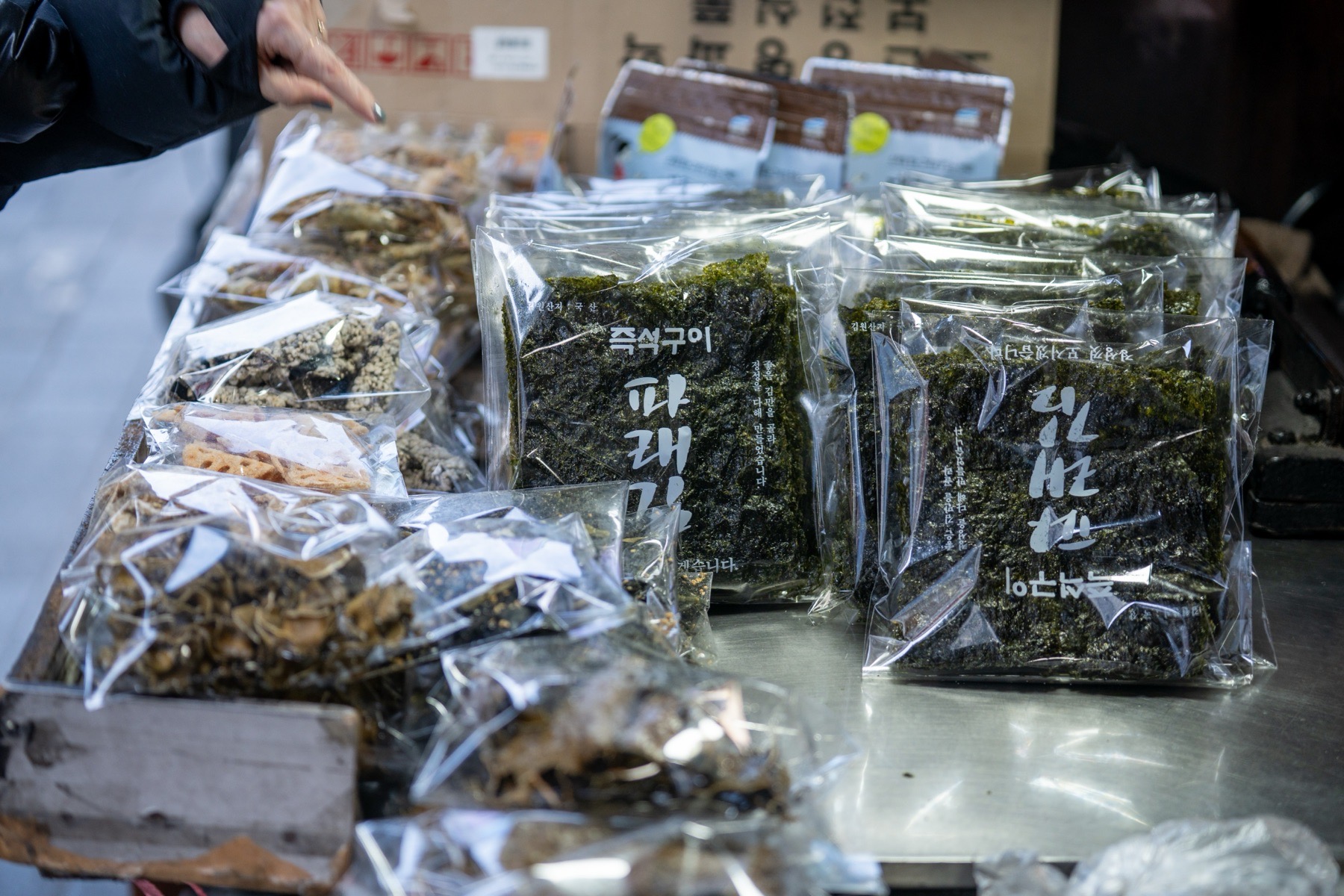 韓国海苔の写真