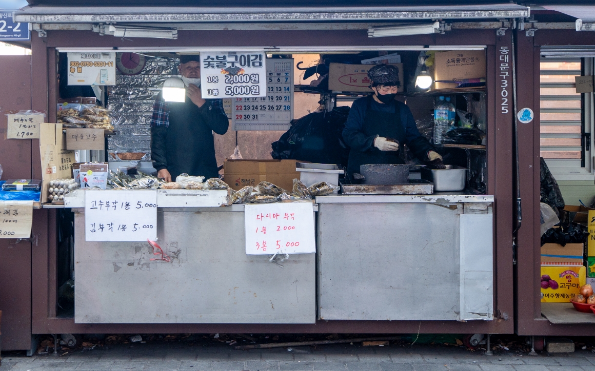 숯불구이 김（スブルグイ キムの外観写真