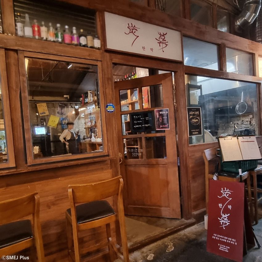女子大生の街、淑大の「炭幕」で、達人が生み出すこの店ならではの炭火焼を堪能