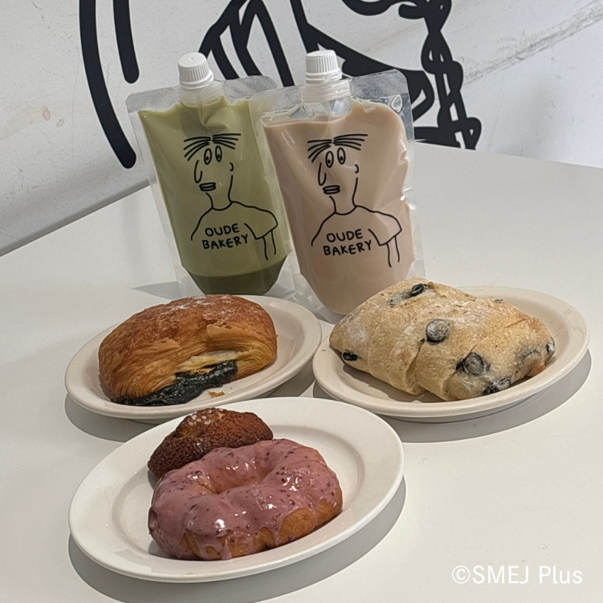 食べきれない場合はテイクアウト用の袋をいただけます